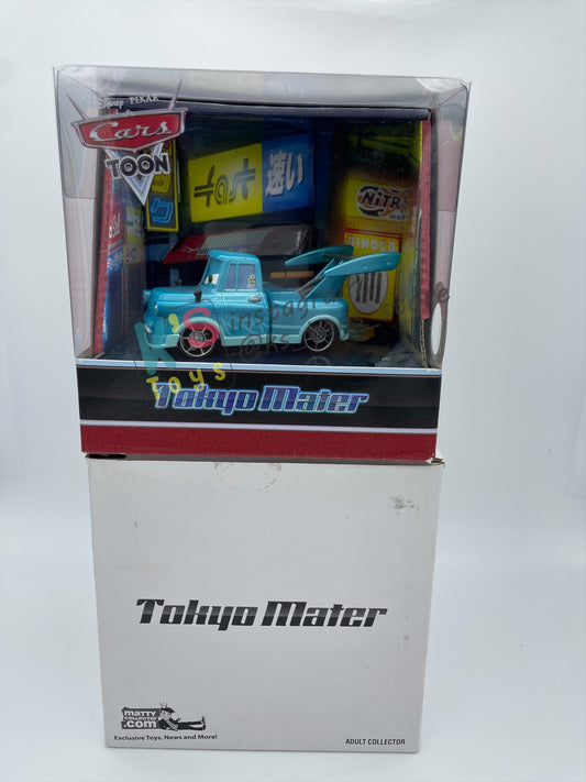 2010 Exclusive SDCC Tokyo Mater with Flames - Rare Disney Pixar Cars by MattyCollector.com - BNIB