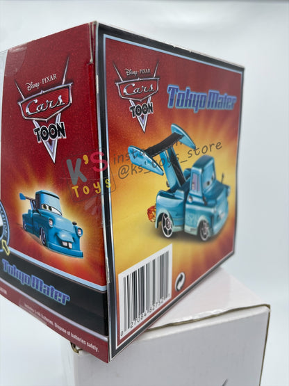 2010 Exclusive SDCC Tokyo Mater with Flames - Rare Disney Pixar Cars by MattyCollector.com - BNIB