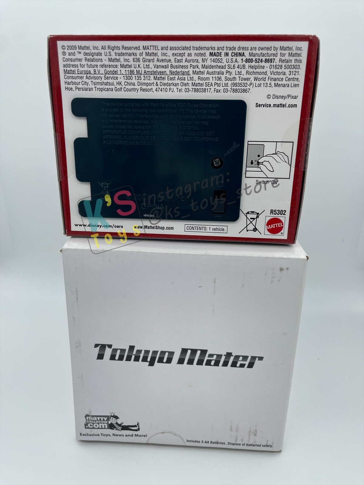 2010 Exclusive SDCC Tokyo Mater with Flames - Rare Disney Pixar Cars by MattyCollector.com - BNIB