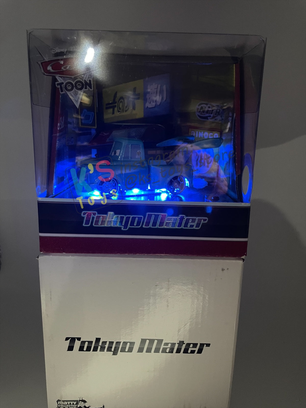 2010 Exclusive SDCC Tokyo Mater with Flames - Rare Disney Pixar Cars by MattyCollector.com - BNIB