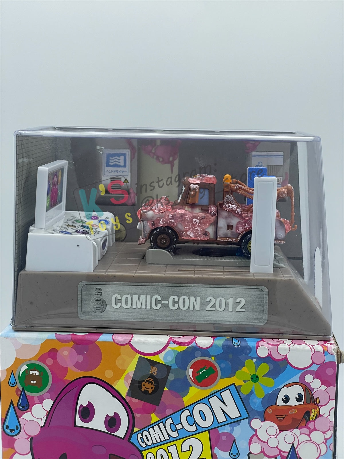 Rare Disney Pixar Cars by Mattel, Exclusive D23 2012 SDCC "Soapy Mater" - BNIB