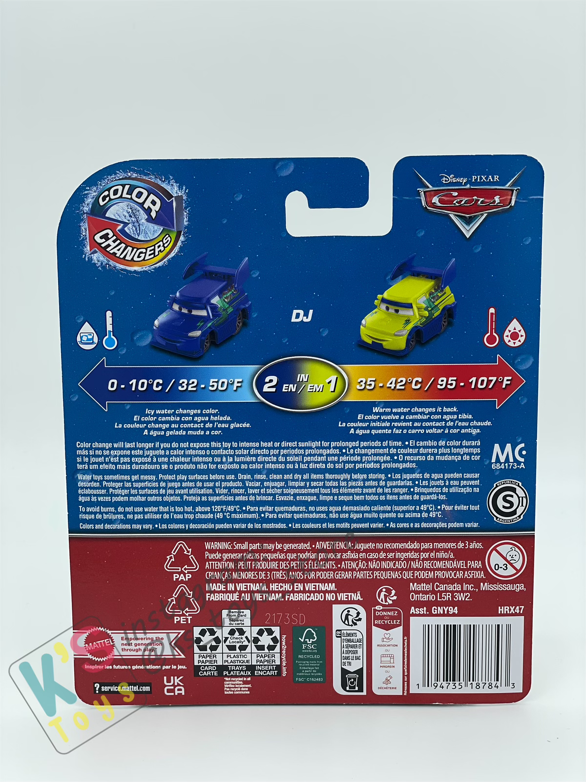 COLOR CHANGERS Disney Pixar Cars by MATTEL, DJ (GREEN/BLUE) - 2023 NEW RELEASE  - BNIP