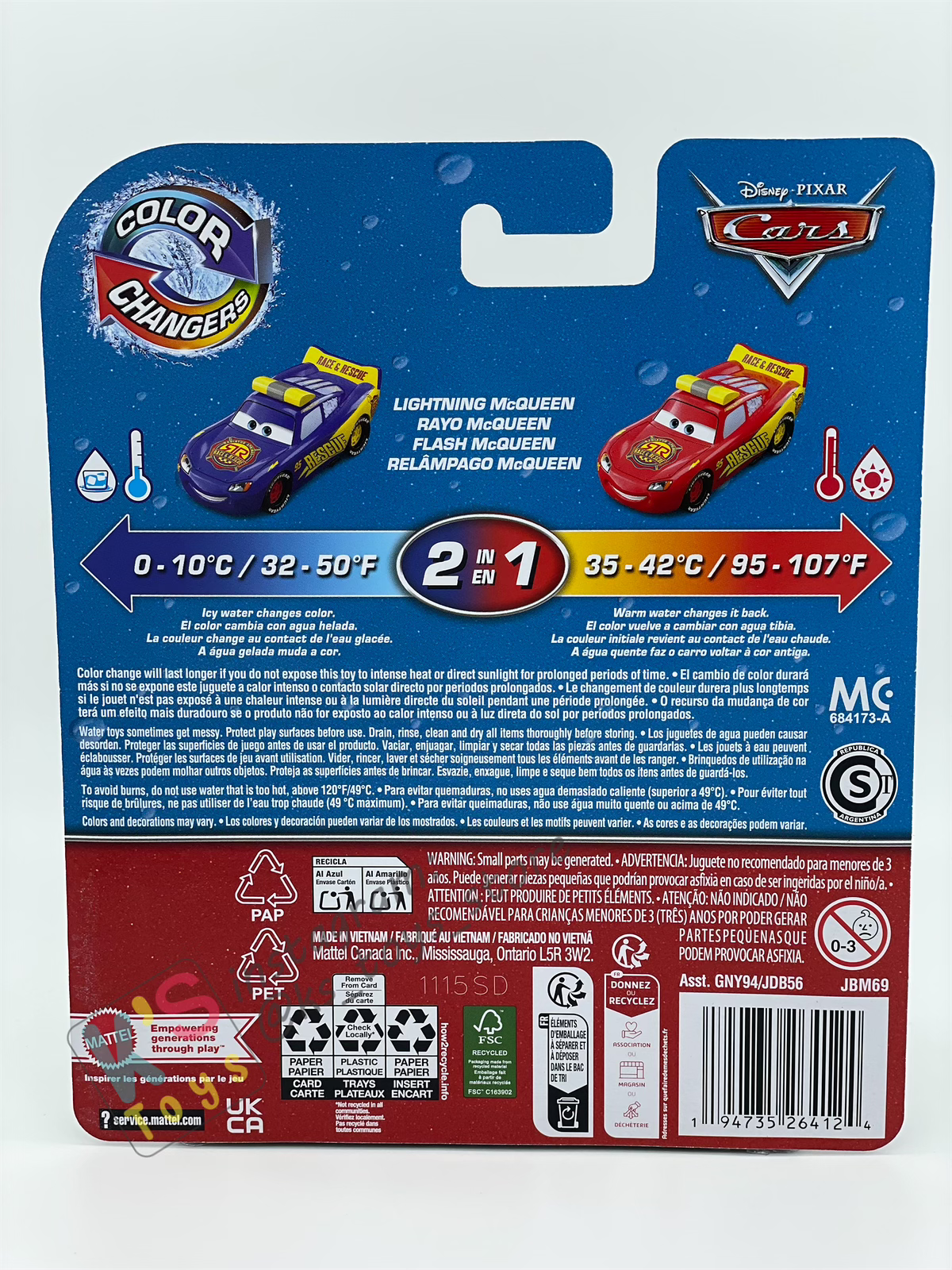 COLOR CHANGERS Disney Pixar Cars by MATTEL, RACE AND RESCUE LIGHTNING MCQUEEN (NAVY BLUE / REED) - 2025 NEW RELEASE - BNIP