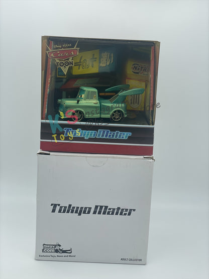 2010 Exclusive SDCC Tokyo Mater with Flames - Rare Disney Pixar Cars by MattyCollector.com - BNIB - READ DESCRIPTION!!!