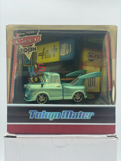 2010 Exclusive SDCC Tokyo Mater with Flames - Rare Disney Pixar Cars by MattyCollector.com - BNIB - READ DESCRIPTION!!!