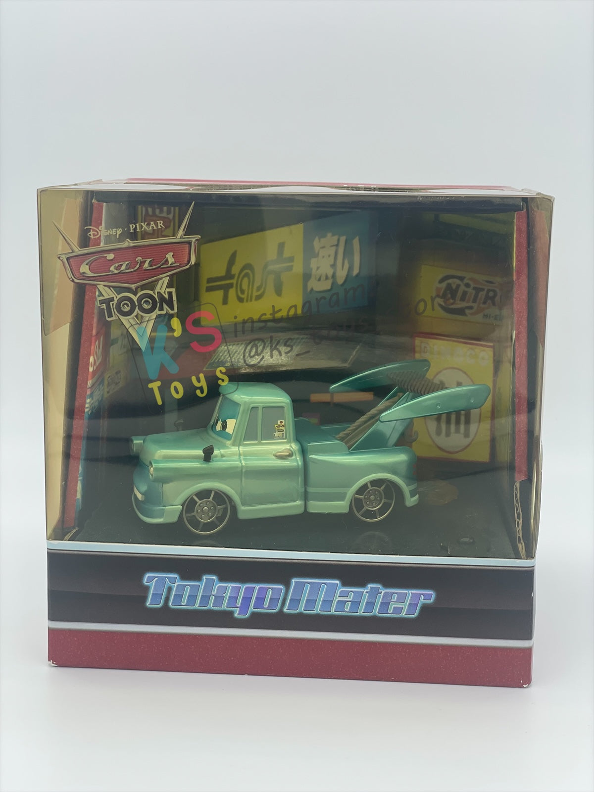2010 Exclusive SDCC Tokyo Mater with Flames - Rare Disney Pixar Cars by MattyCollector.com - BNIB - READ DESCRIPTION!!!