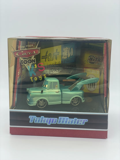 2010 Exclusive SDCC Tokyo Mater with Flames - Rare Disney Pixar Cars by MattyCollector.com - BNIB - READ DESCRIPTION!!!