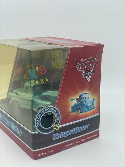 2010 Exclusive SDCC Tokyo Mater with Flames - Rare Disney Pixar Cars by MattyCollector.com - BNIB - READ DESCRIPTION!!!