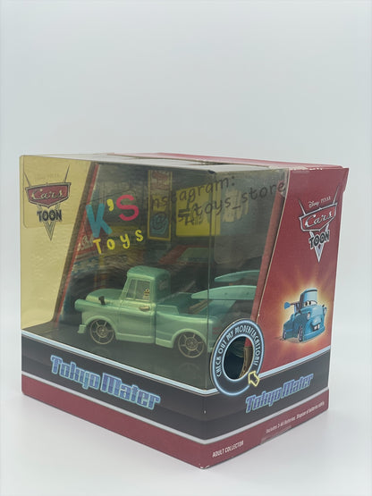 2010 Exclusive SDCC Tokyo Mater with Flames - Rare Disney Pixar Cars by MattyCollector.com - BNIB - READ DESCRIPTION!!!