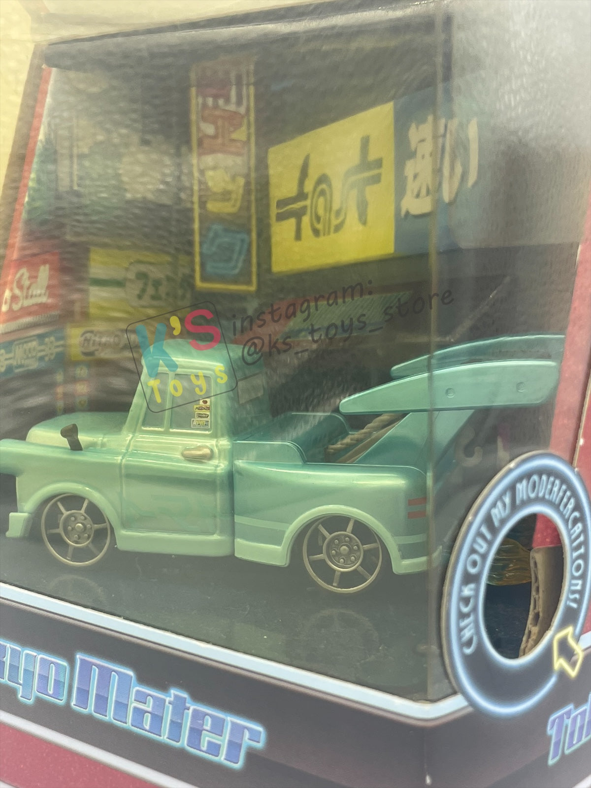 2010 Exclusive SDCC Tokyo Mater with Flames - Rare Disney Pixar Cars by MattyCollector.com - BNIB - READ DESCRIPTION!!!