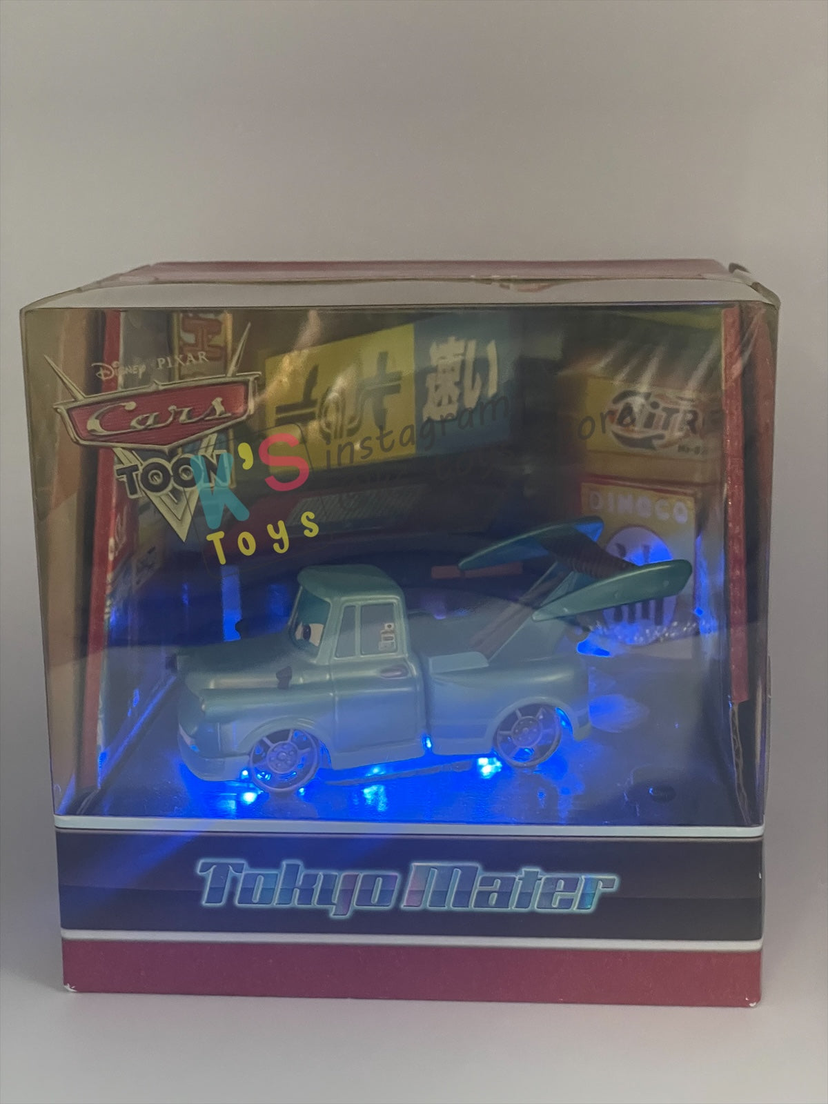 2010 Exclusive SDCC Tokyo Mater with Flames - Rare Disney Pixar Cars by MattyCollector.com - BNIB - READ DESCRIPTION!!!