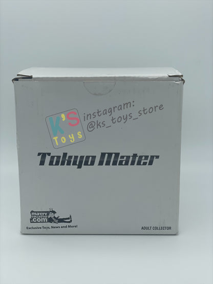 2010 Exclusive SDCC Tokyo Mater with Flames - Rare Disney Pixar Cars by MattyCollector.com - BNIB - READ DESCRIPTION!!!