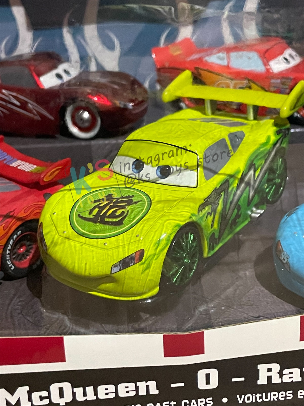 Disney Store Version of Disney Pixar Cars 1:43 - GIFT PACK "MCQUEEN O-RAMA 5-PACK GREEN TOKYO" - BNIP
