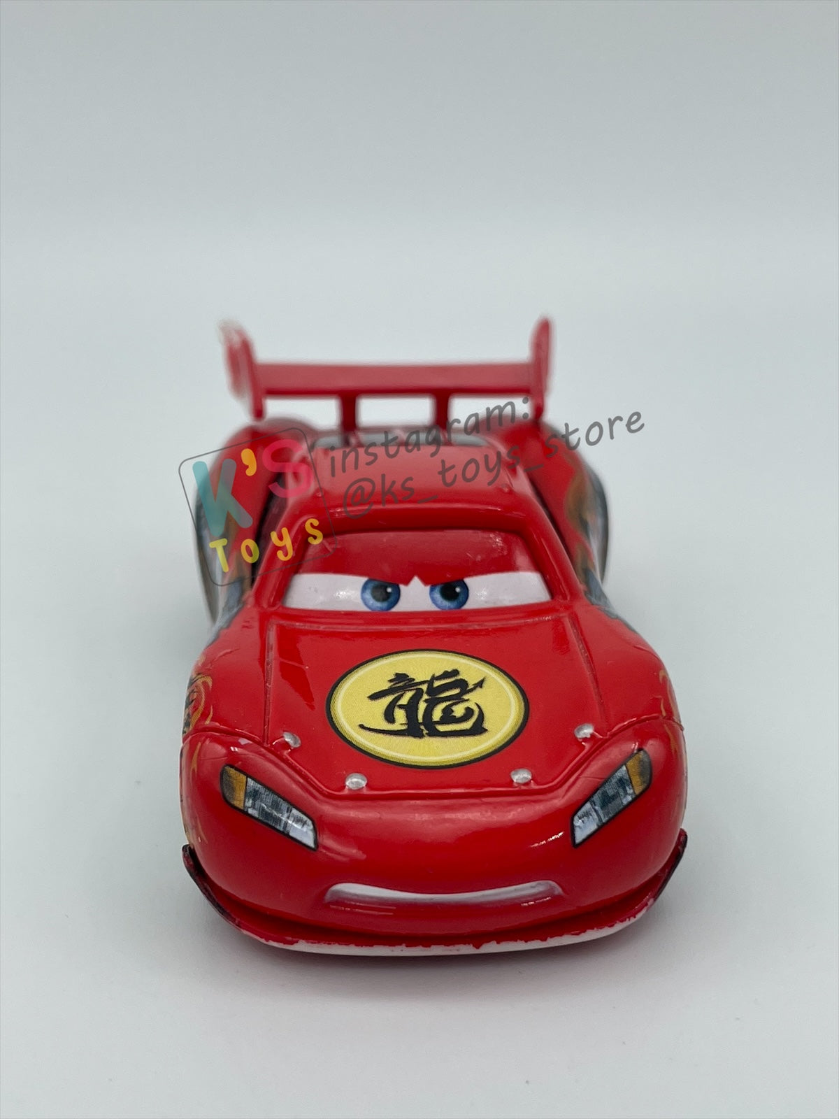 PRE-OWNED / LOOSE DISNEY PIXAR CARS BY MATTEL - "DRAGON LIGHTNING MCQUEEN WITH OIL STAINS" - TOKYO MATER SERIES - PLAYED WITH CONDITION - READ DESCRIPTION!!!!!!!!!!!