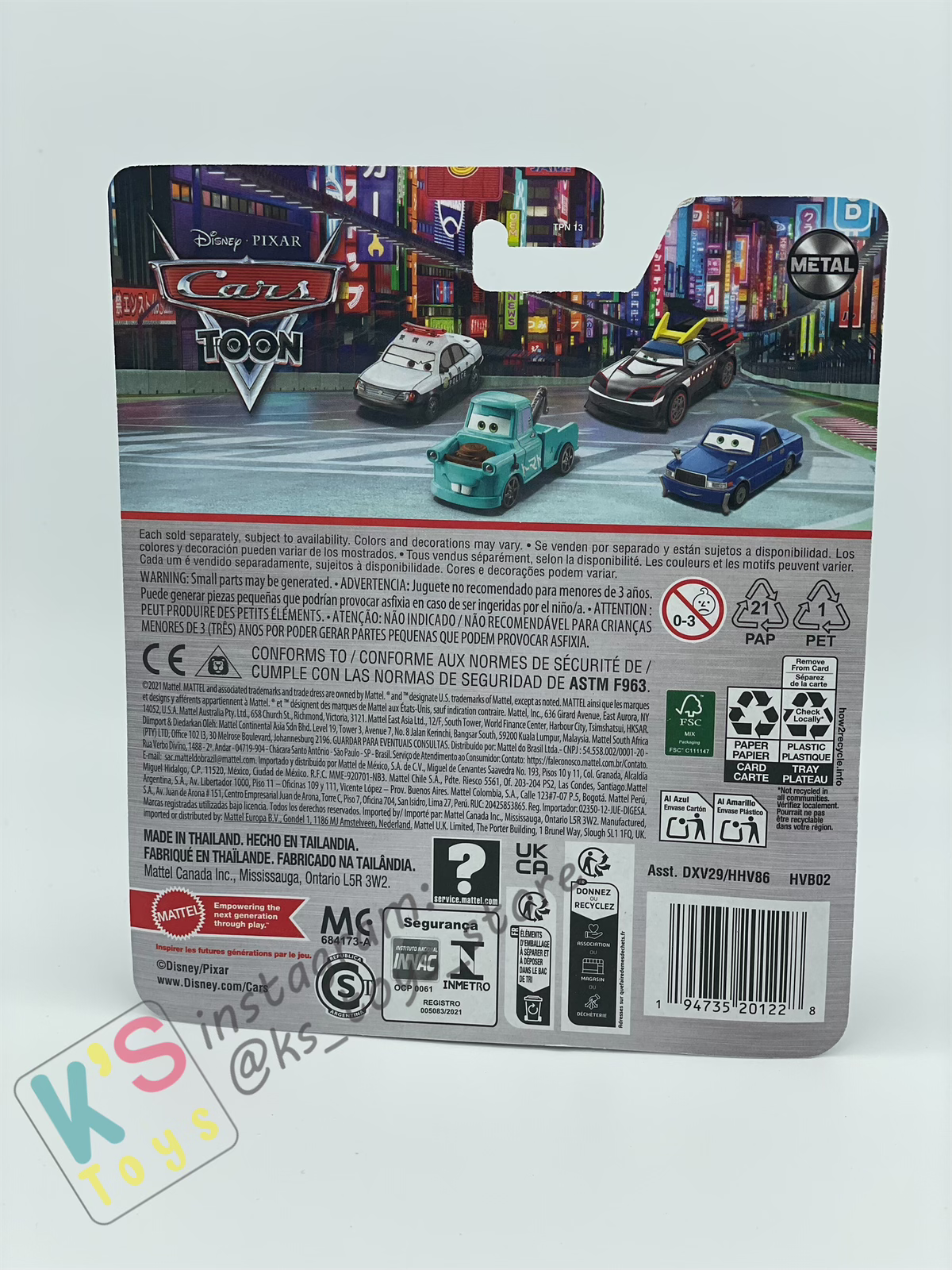 Disney Pixar Cars by MATTEL, KOMODO (THAILAND VERSION) - Case H 2024 - BNIP