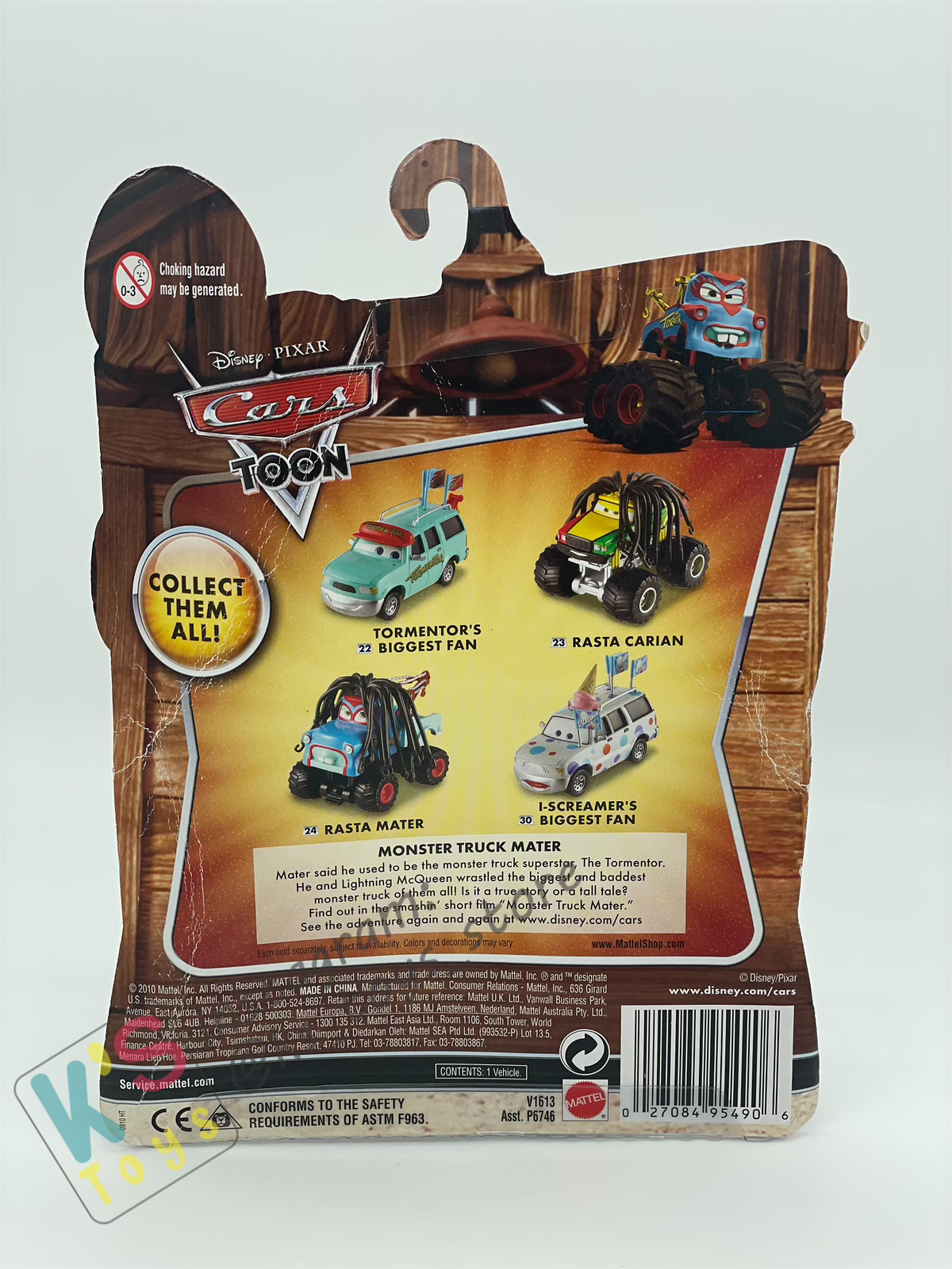 Deluxe Disney Pixar Cars "I-SCREAMER'S BIGGEST FAN" Monster Truck Mater - Cars Toon Series - DAMAGED PACKAGING