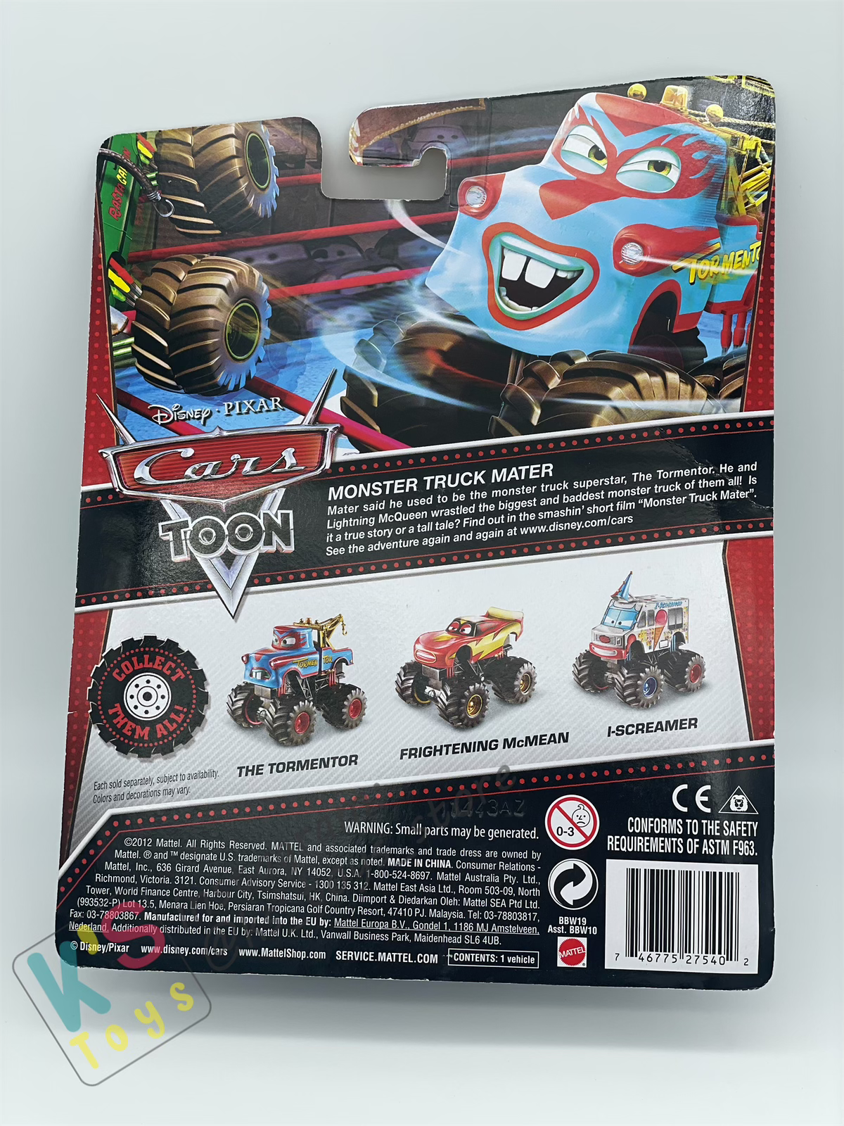 DELUXE DISNEY PIXAR CARS "RASTA MATER"- MONSTER TRUCK MATER - Cars Toon ONLY AT WALLMART - BNIP