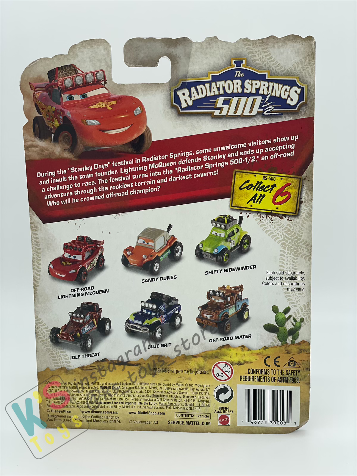 DELUXE DISNEY PIXAR CARS "SANDY DUNES"- RADIATOR SPRINGS 500 OFF ROAD - BNIP