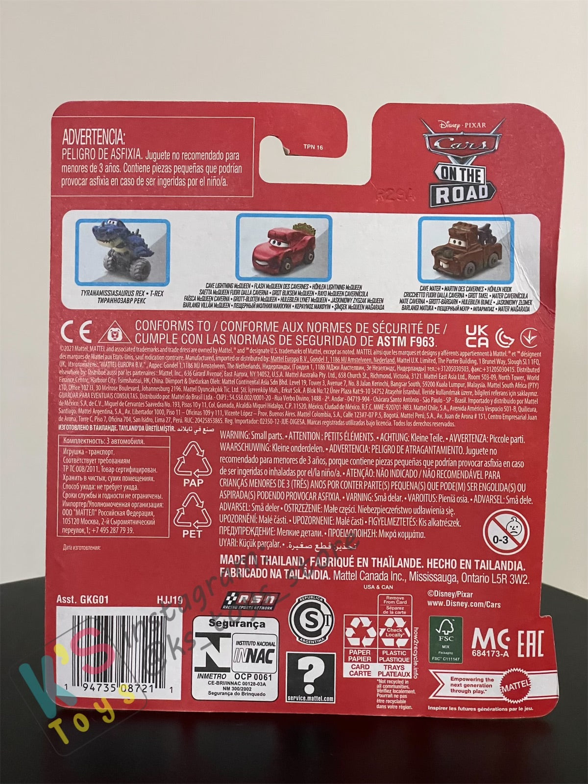 MINI RACERS DISNEY PIXAR CARS 3-PACK TYRANAMISSIASAURUS REX, CAVE LIGHTNING MCQUEEN, AND CAVE MATER - BNIP