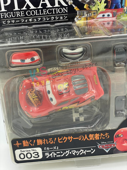 FIGURE REVOLTECH PIXAR COLLECTION "LIGHTNING MCQUEEN", KAIYODO MADE IN JAPAN - BNWT