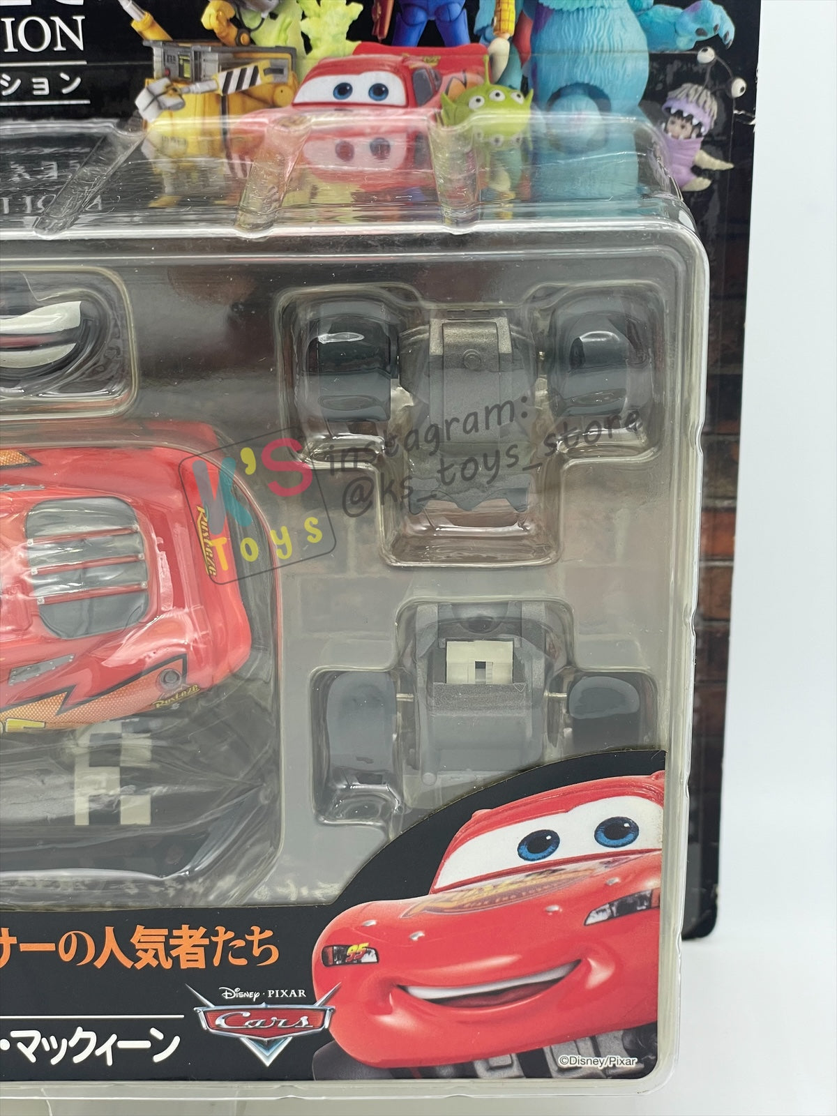 FIGURE REVOLTECH PIXAR COLLECTION "LIGHTNING MCQUEEN", KAIYODO MADE IN JAPAN - BNWT