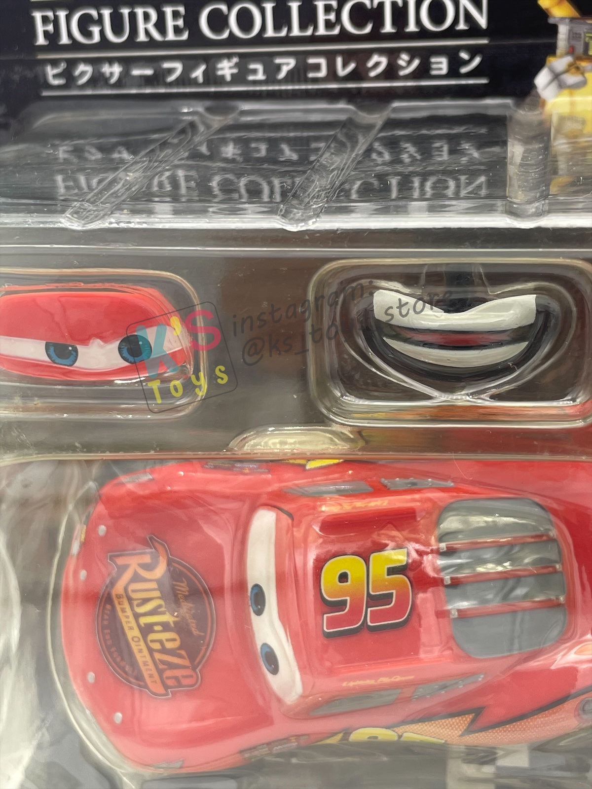 FIGURE REVOLTECH PIXAR COLLECTION "LIGHTNING MCQUEEN", KAIYODO MADE IN JAPAN - BNWT