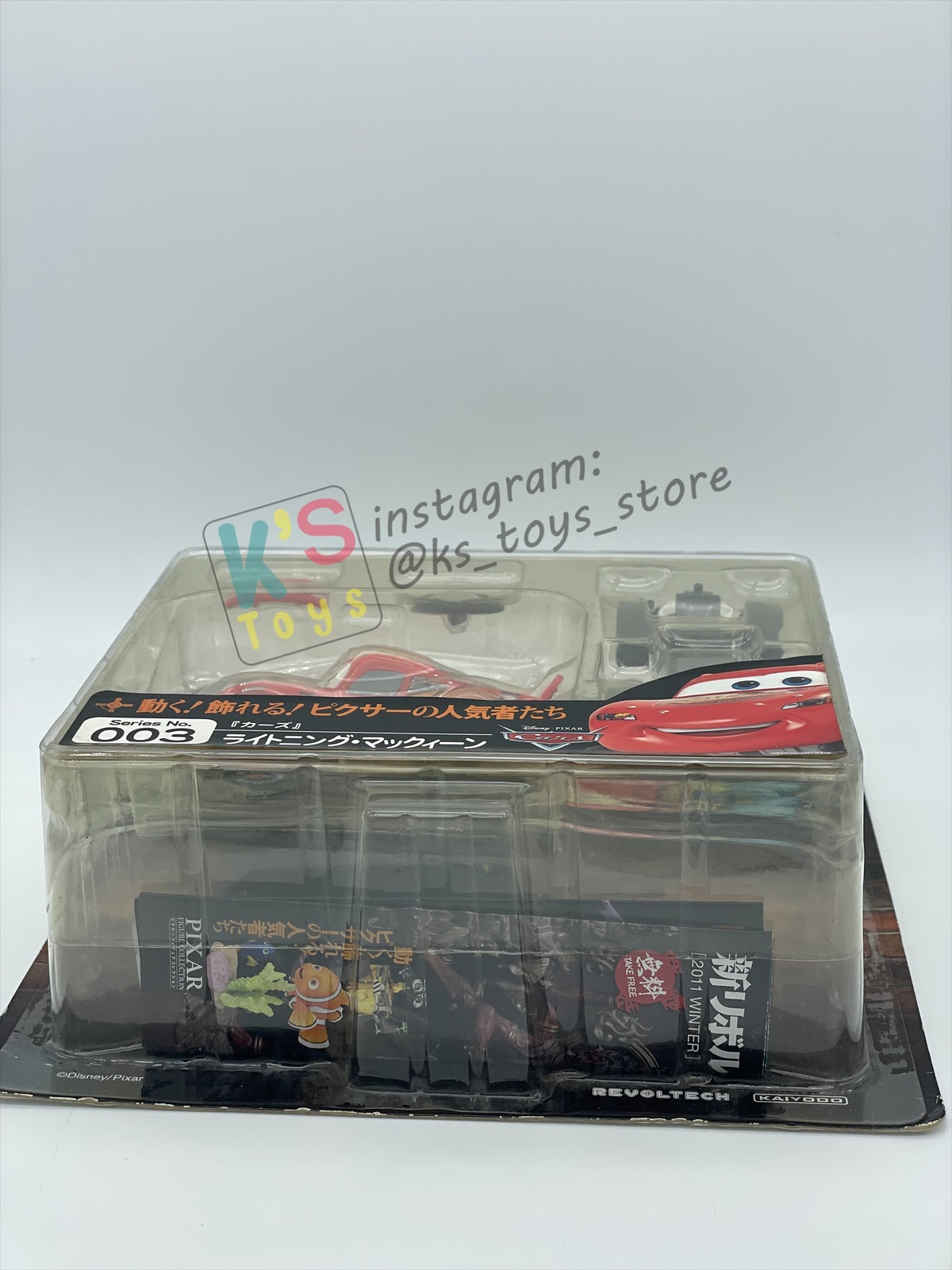 FIGURE REVOLTECH PIXAR COLLECTION "LIGHTNING MCQUEEN", KAIYODO MADE IN JAPAN - BNWT