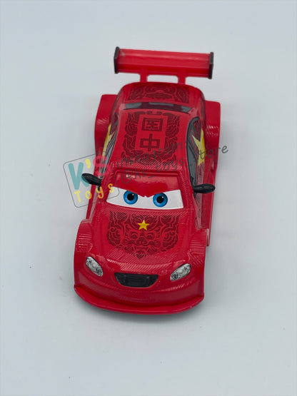PRE-OWNED / LOOSE DISNEY PIXAR CARS - "LONG GE" CARS 2 SERIES - NEAR MINT CONDITION - READ DESCRIPTION!!!!!!!!!!