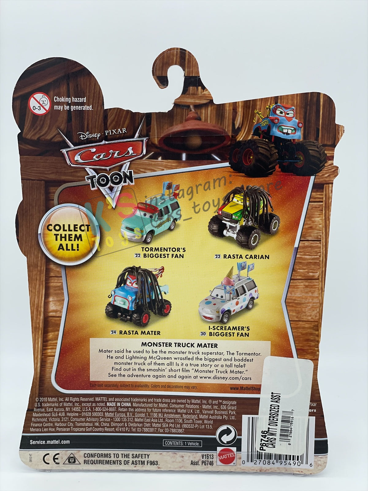 Deluxe Disney Pixar Cars "I-SCREAMER'S BIGGEST FAN" Monster Truck Mater - Cars Toon Series - BNIP
