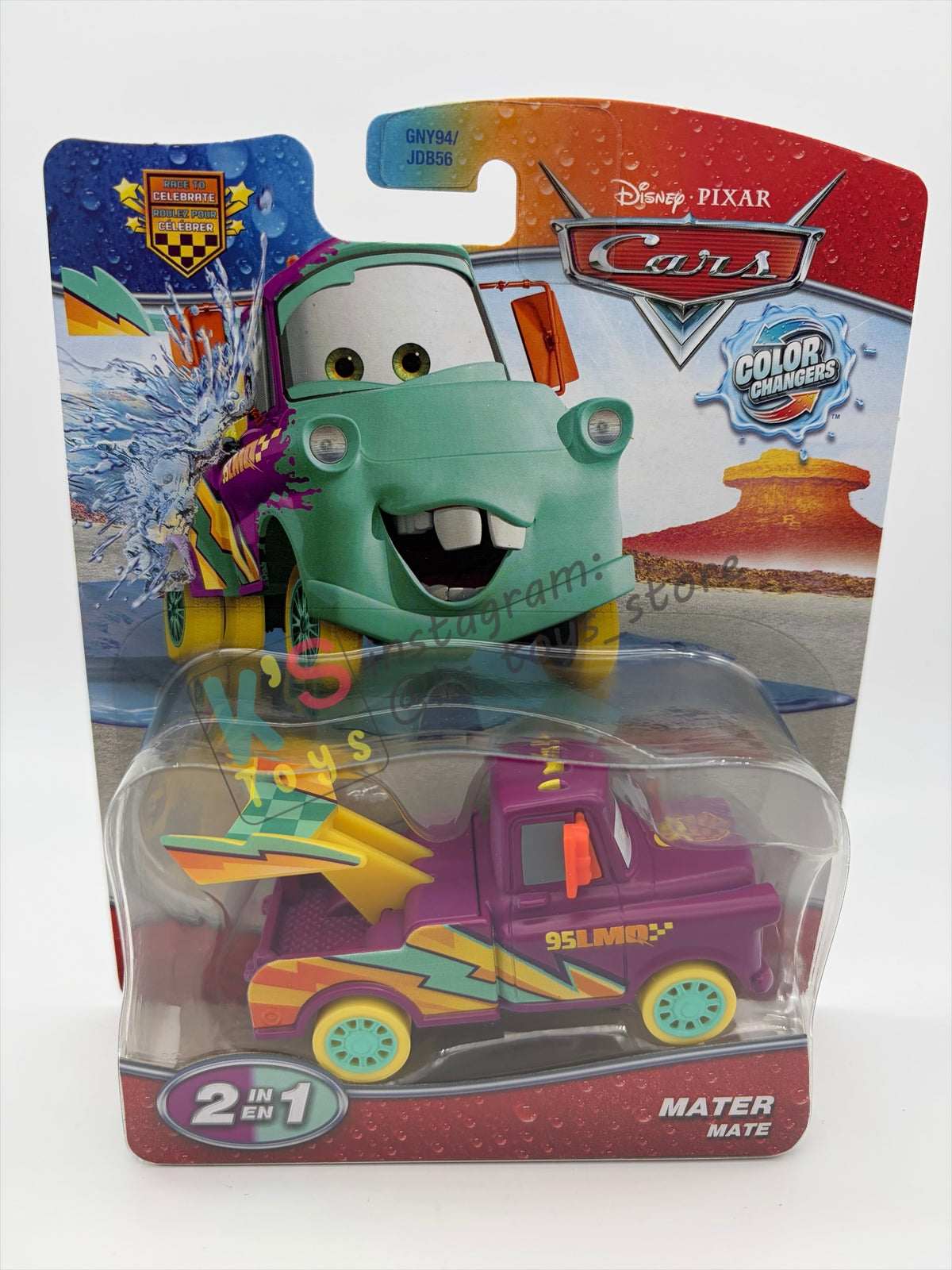 COLOR CHANGERS Disney Pixar Cars by MATTEL, RACE TO CELEBRATE MATER (PURPLE/AQUA) - 2026 NEW RELEASE  - BNIP