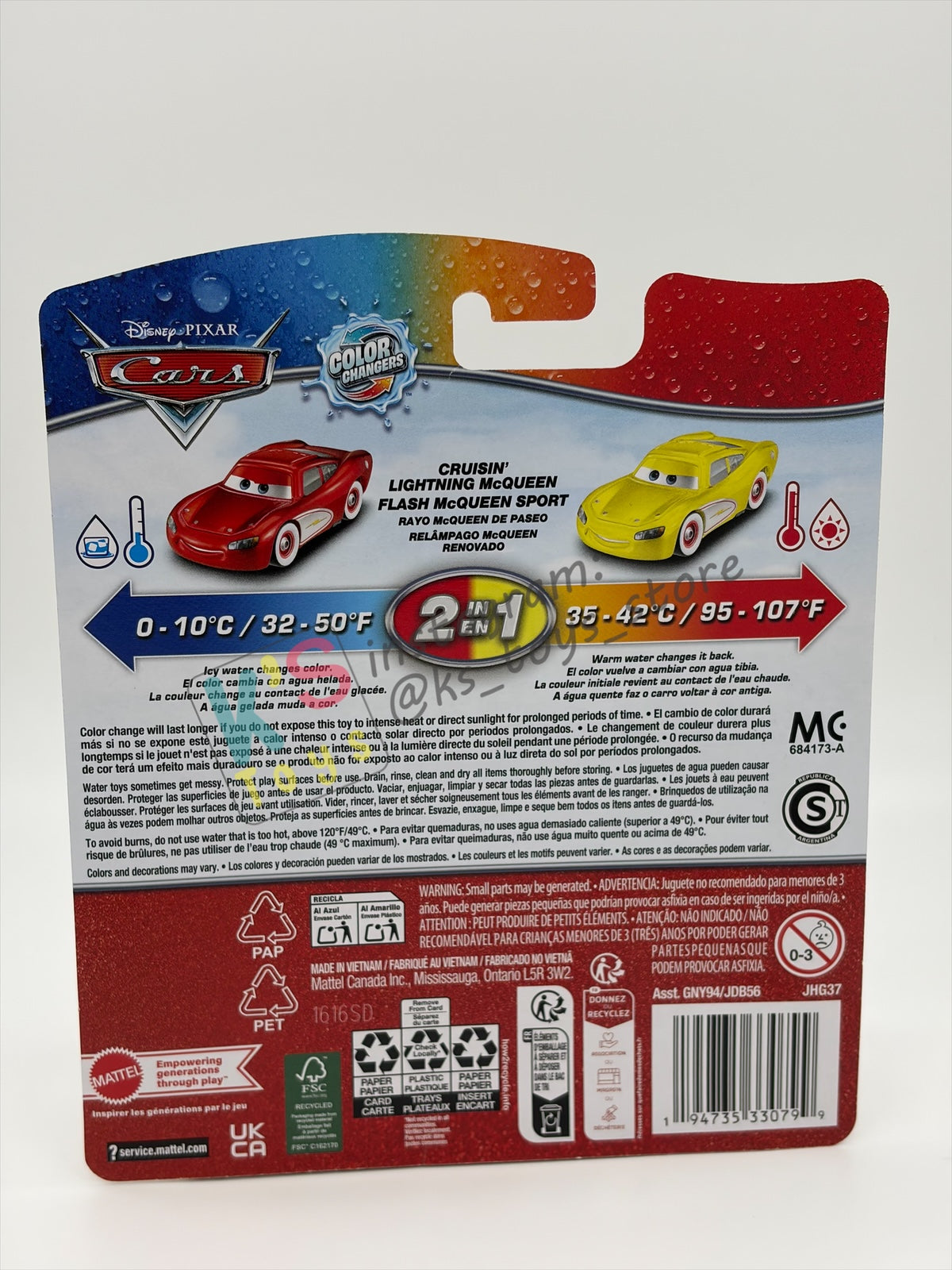 COLOR CHANGERS Disney Pixar Cars by MATTEL, CRUISING LIGHTNING MCQUEEN - 2026 RE-RELEASED - BNIP