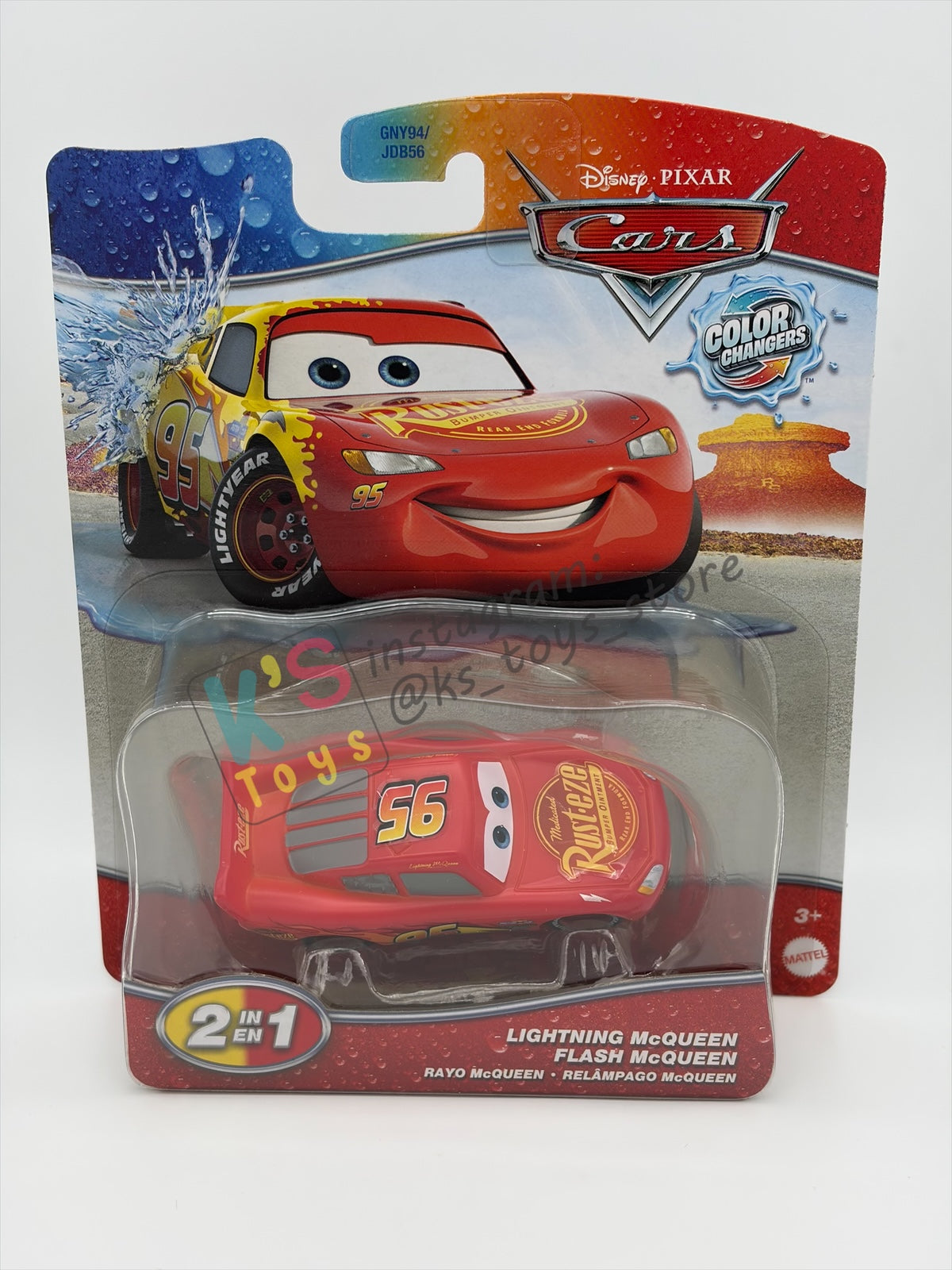 COLOR CHANGERS Disney Pixar Cars by MATTEL, LIGHTNING MCQUEEN CARS 3 (RED/YELLOW) - 2026 RE-RELEASED  - BNIP