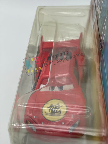 DISNEY PIXAR CARS "DRAGON LIGHTNING MCQUEEN WITH OIL STAINS" TOKYO MATER SERIES - Cars Toon - BNIP