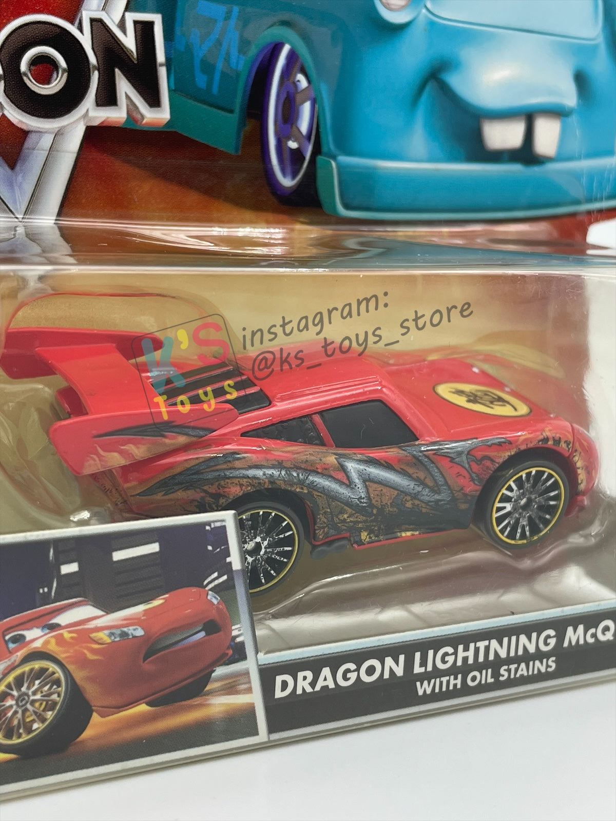 DISNEY PIXAR CARS "DRAGON LIGHTNING MCQUEEN WITH OIL STAINS" TOKYO MATER SERIES - Cars Toon - BNIP