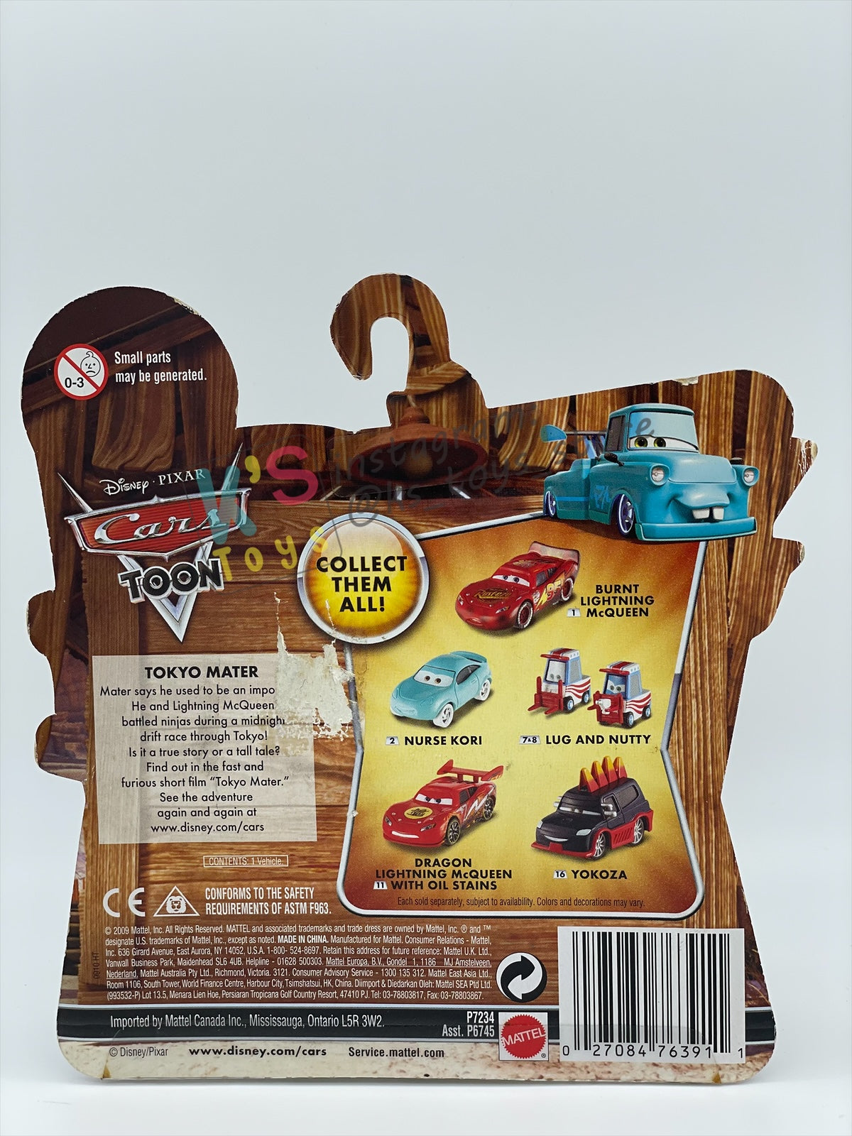 DISNEY PIXAR CARS "DRAGON LIGHTNING MCQUEEN WITH OIL STAINS" TOKYO MATER SERIES - Cars Toon - BNIP