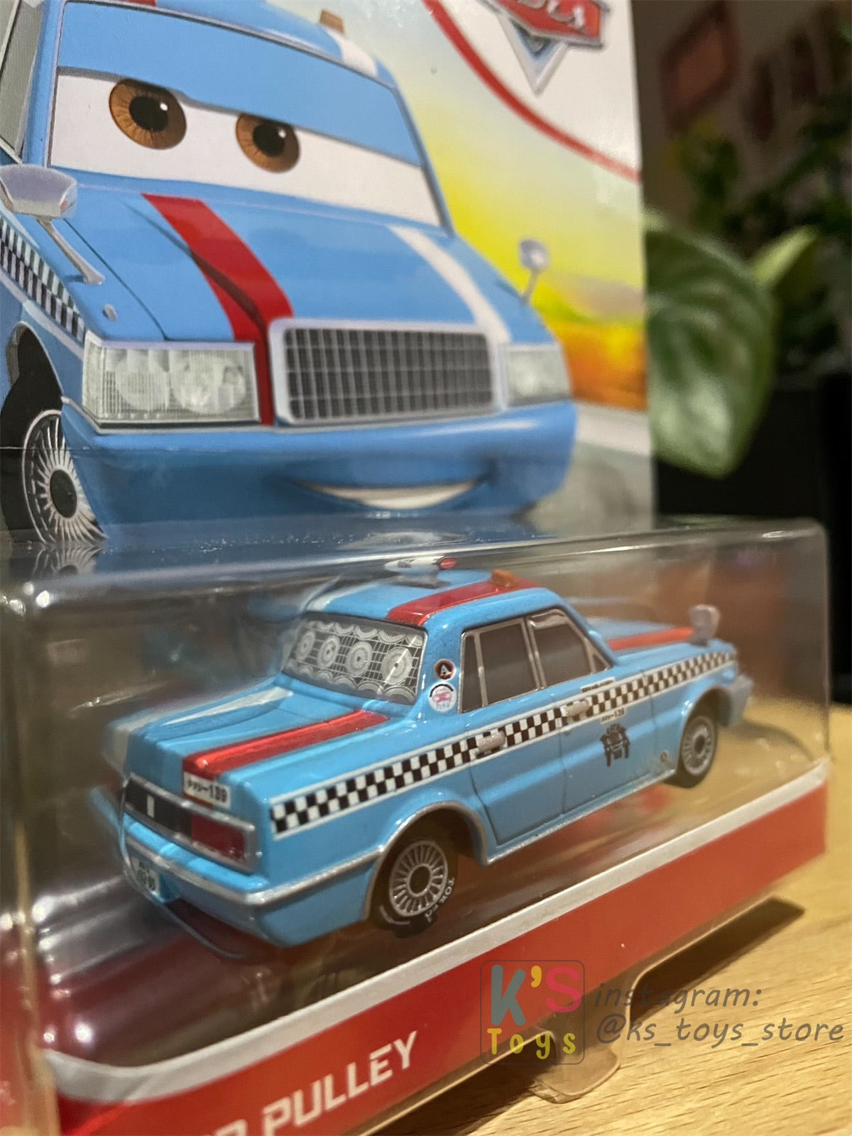 DISNEY PIXAR CARS BY MATTEL, “BOB PULLEY" 2020 RE-RELEASED - BNIP