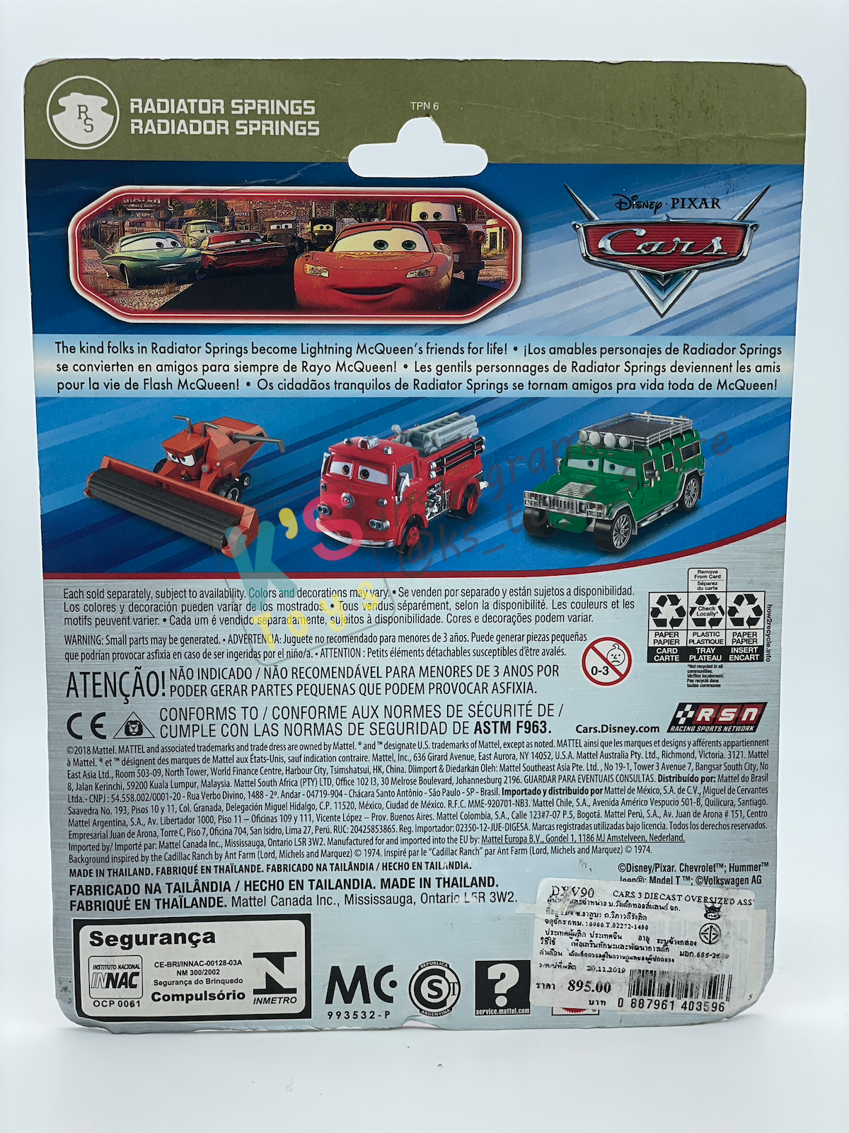 DELUXE DISNEY PIXAR CARS "MATER WITH CONE TEETH" - BNIP