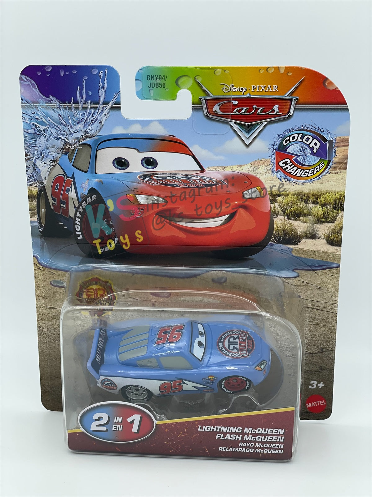 COLOR CHANGERS Disney Pixar Cars by MATTEL, RALLY RACE LIGHTNING MCQUEEN (BLUE / RED) - 2026 NEW RELEASE - BNIP