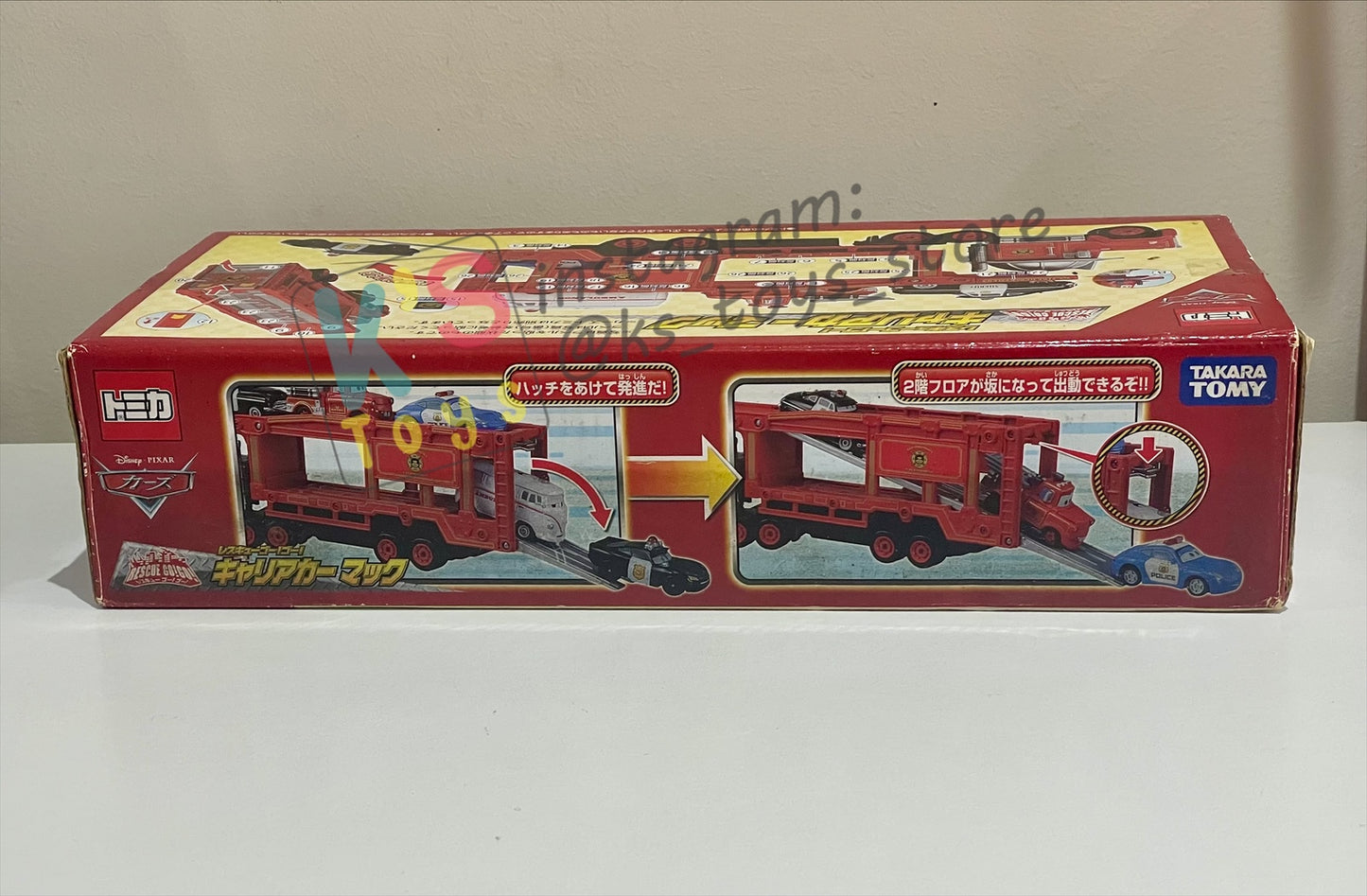 TAKARA TOMY - DISNEY PIXAR CARS, "GO GO RESCUE TRANSPORTER" - BNIP