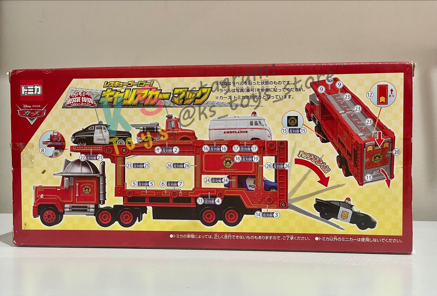 TAKARA TOMY - DISNEY PIXAR CARS, "GO GO RESCUE TRANSPORTER" - BNIP