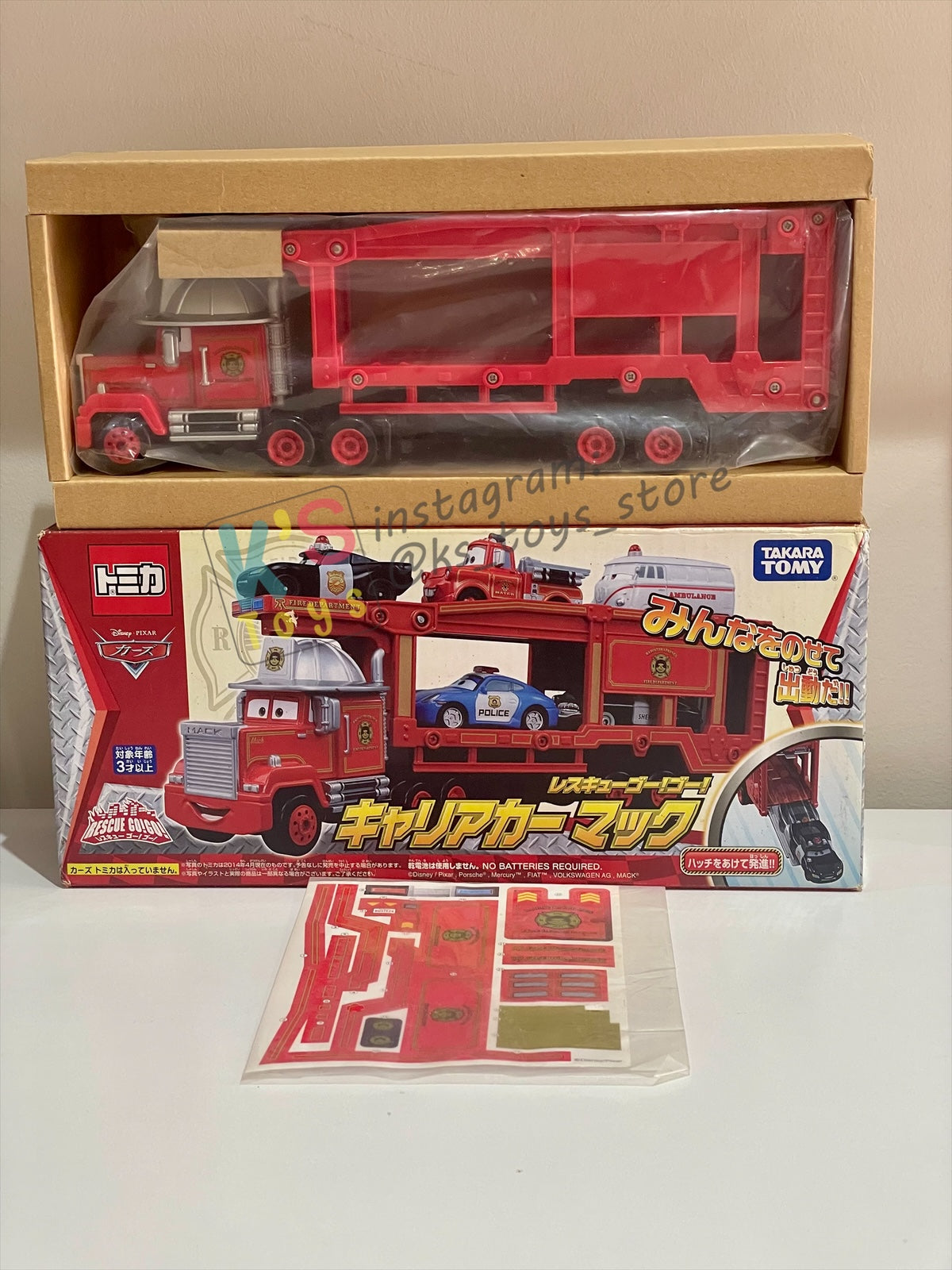 TAKARA TOMY - DISNEY PIXAR CARS, "GO GO RESCUE TRANSPORTER" - BNIP