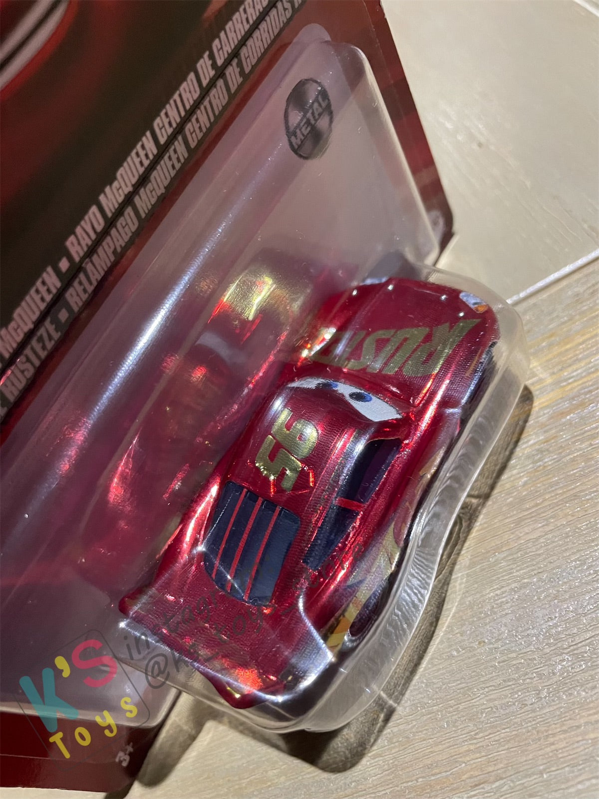 Disney Pixar Cars by MATTEL, RUSTEZE LIGHTNING MCQUEEN - 2022 RE-RELEASED - BNIP
