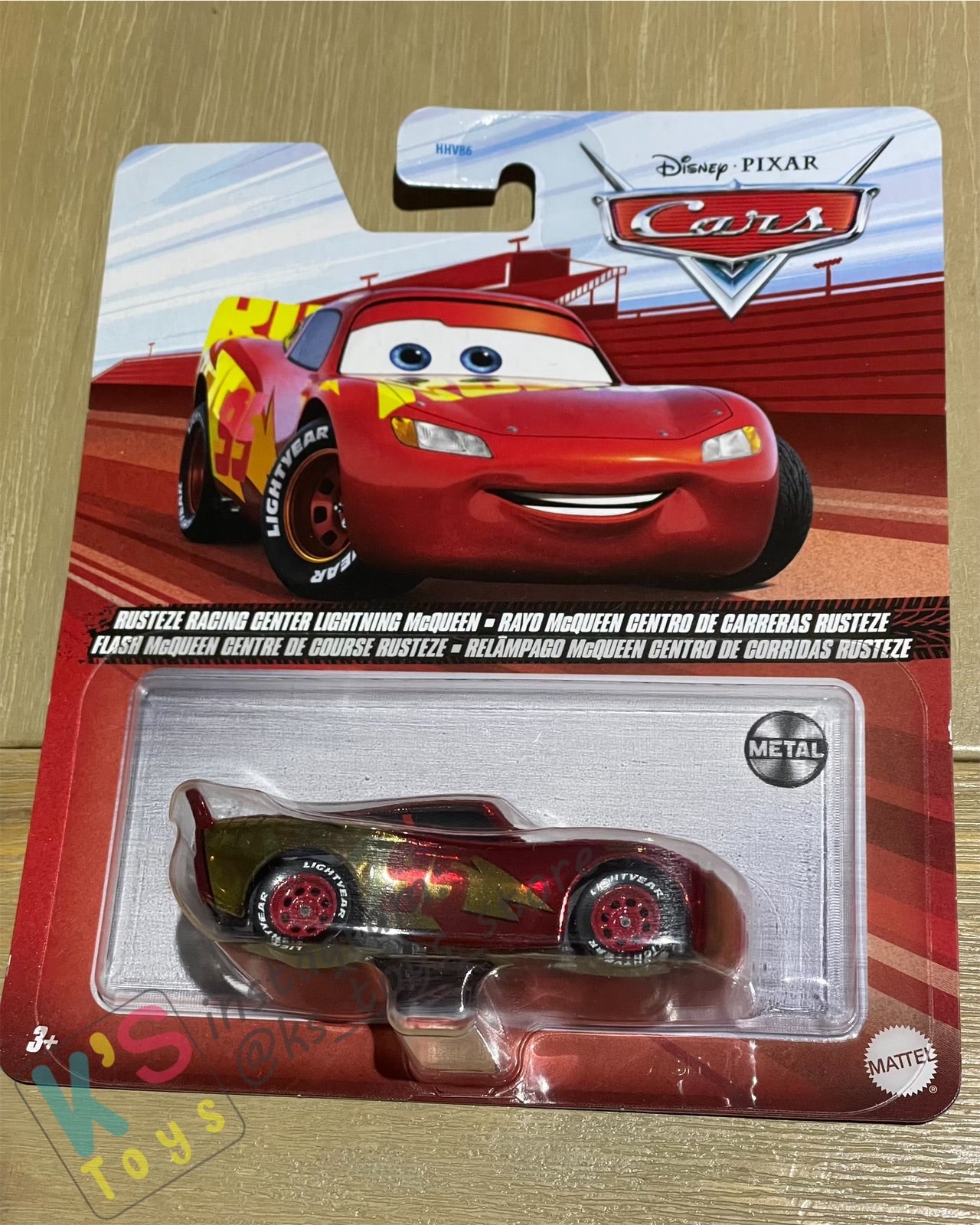 Disney Pixar Cars by MATTEL, RUSTEZE LIGHTNING MCQUEEN - 2022 RE-RELEASED - BNIP