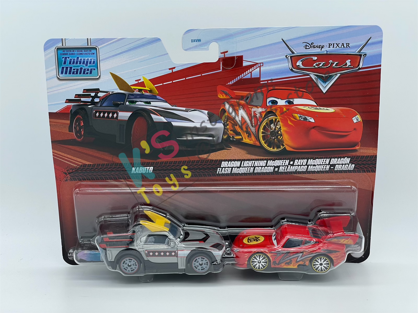 Disney Pixar Cars 1:55 by Mattel 2-Pack KABUTO AND DRAGON LIGHTNING MCQUEEN - 2025 RELEASE - BNIP