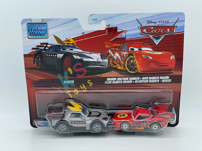 Disney Pixar Cars 1:55 by Mattel 2-Pack KABUTO AND DRAGON LIGHTNING MCQUEEN - 2025 RELEASE - BNIP