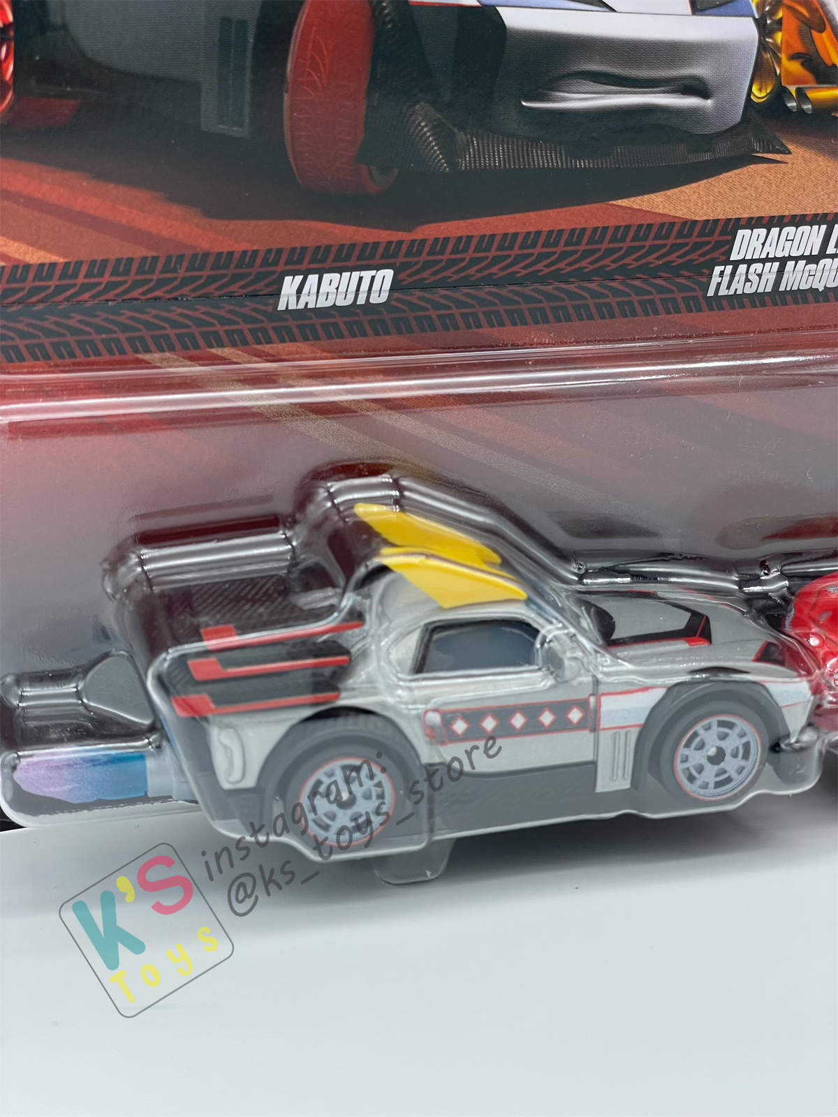 Disney Pixar Cars 1:55 by Mattel 2-Pack KABUTO AND DRAGON LIGHTNING MCQUEEN - 2025 RELEASE - BNIP