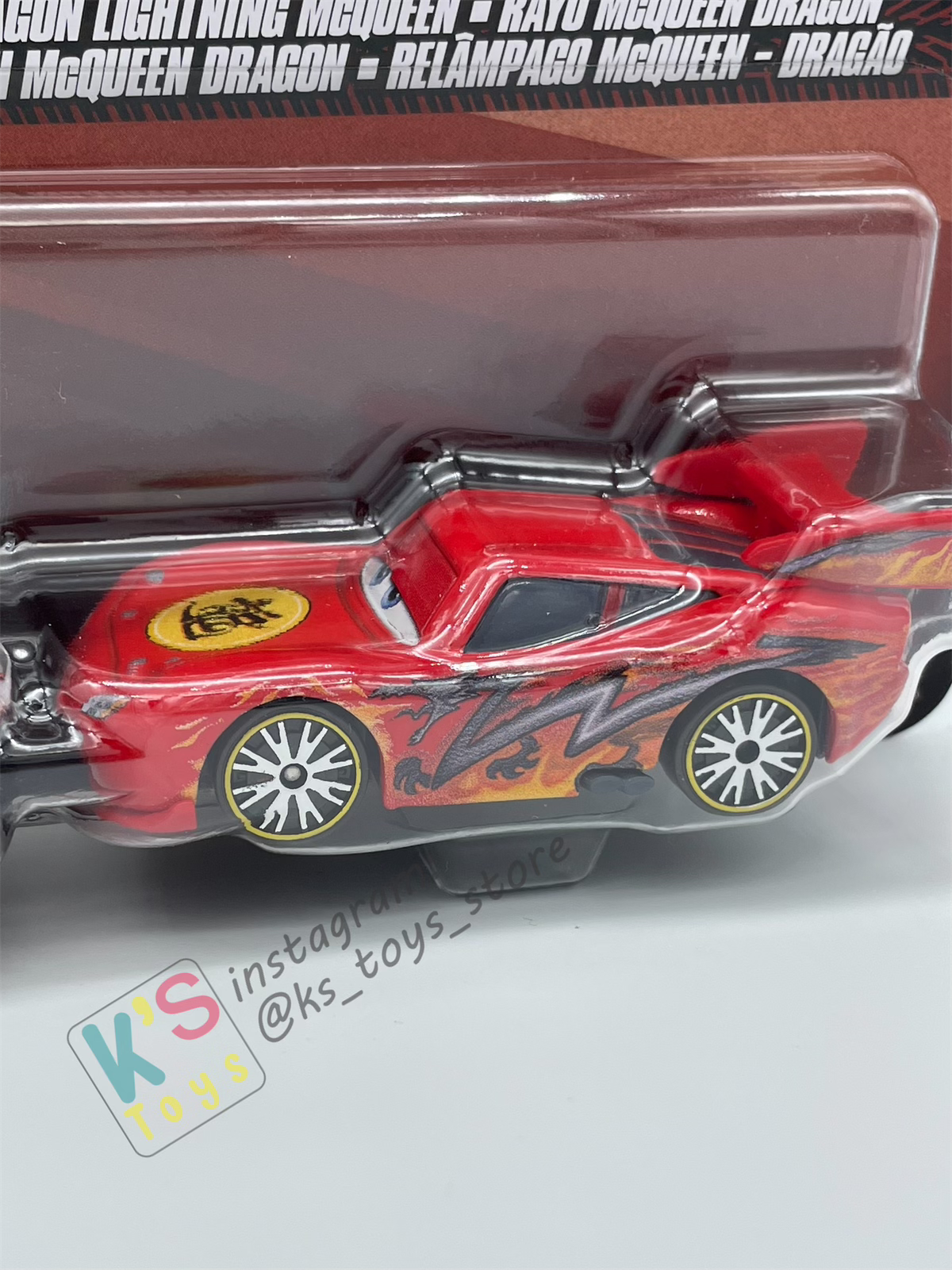 Disney Pixar Cars 1:55 by Mattel 2-Pack KABUTO AND DRAGON LIGHTNING MCQUEEN - 2025 RELEASE - BNIP