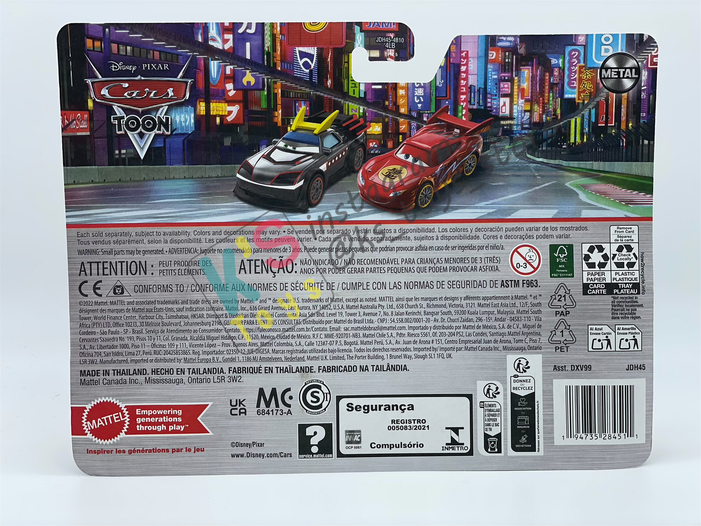 Disney Pixar Cars 1:55 by Mattel 2-Pack KABUTO AND DRAGON LIGHTNING MCQUEEN - 2025 RELEASE - BNIP