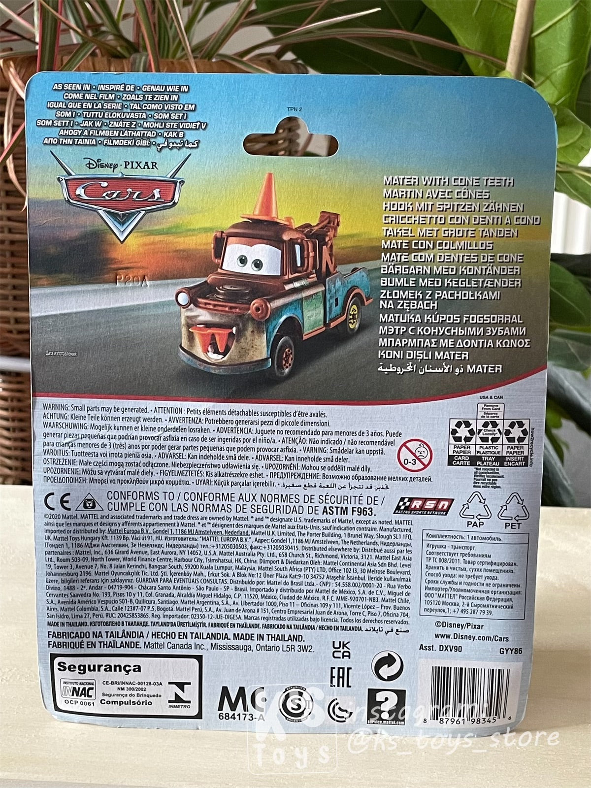 DELUXE DISNEY PIXAR CARS "MATER WITH CONE TEETH" - BNIP