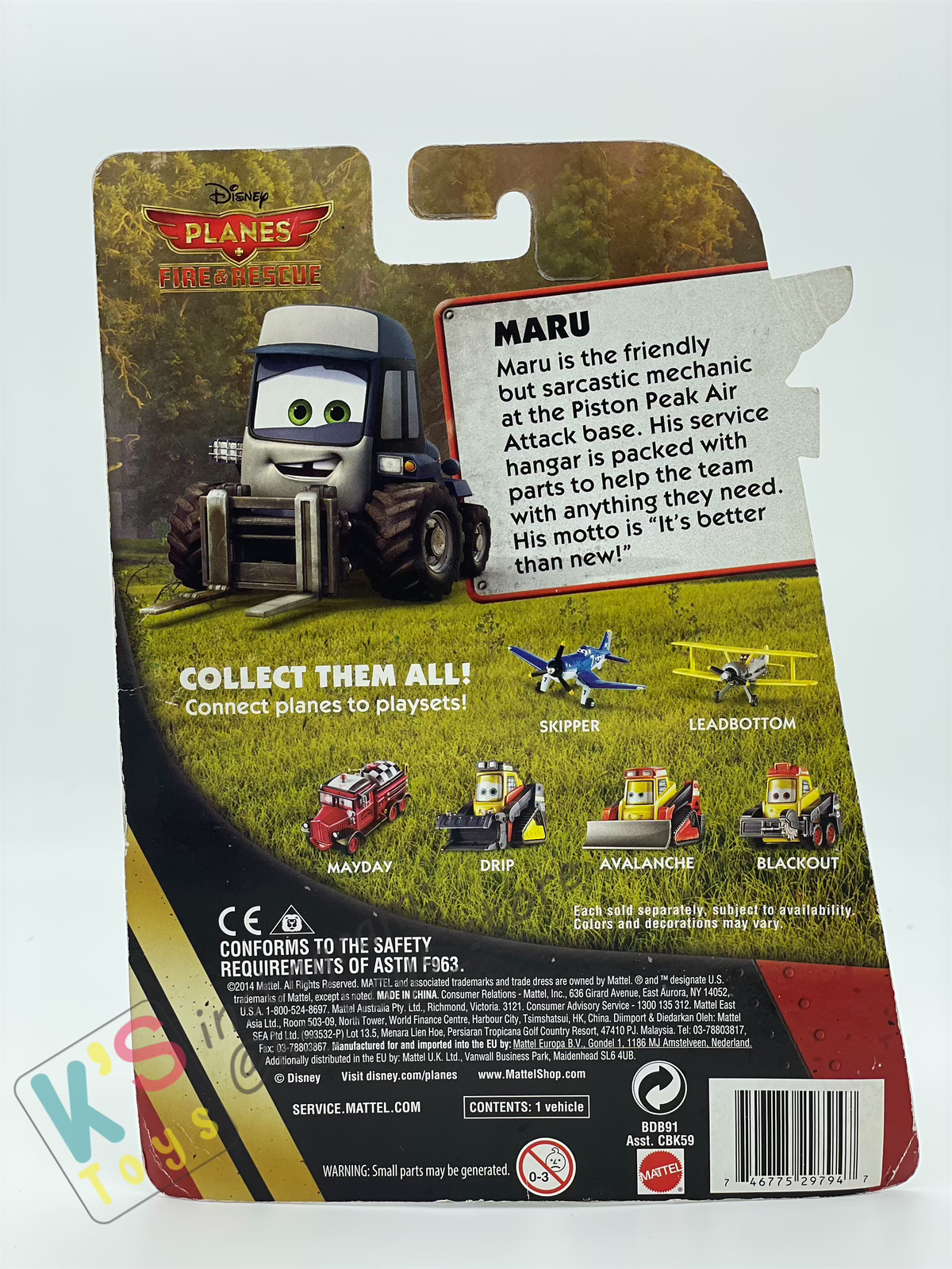 DELUXE DISNEY PLANES BY MATTEL, "MARU" FIRE & RESCUE SERIES - BNIP